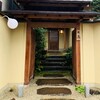 京懐石 吉泉 - 外観