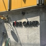 ファイヤーキャンプ - 