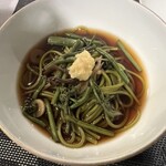 ラフィーネ伊東 - 