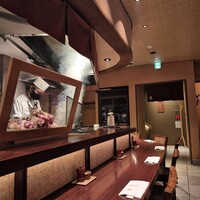 伊勢廣 京橋本店 - 
