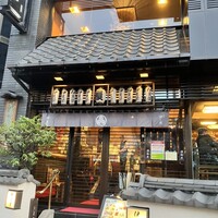 鰻割烹 伊豆栄 本店 - 