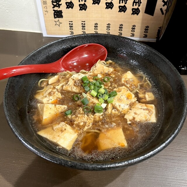 上盛岡の居酒屋『充』で味わう本格町中華と豊富なお酒