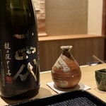 橦木町 しみず - 