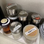 中華料理 天鴻 - 