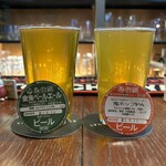 シンクロニシティー - 