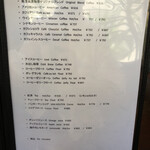 尾道浪漫珈琲 - 