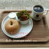 丸や - モーニングセット
