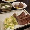 牛たん料理 閣 電力ビル店