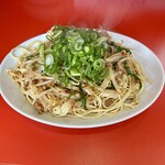 チャーラー飯店 - 