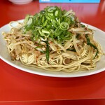 チャーラー飯店 - 