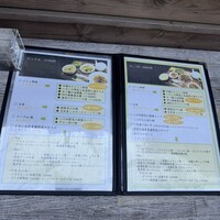 南青山エッセンス - 