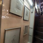 ロージナ茶房 - 