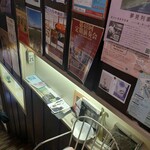 ロージナ茶房 - 