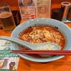 元祖ニュータンタンメン本舗 鷺沼店