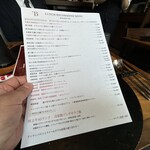 THE NIIGATA Bit GINZA - 