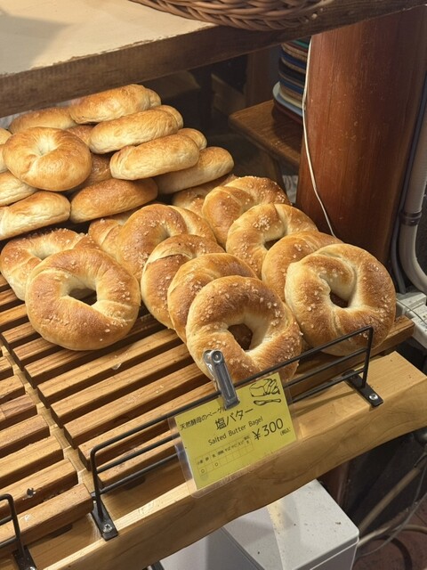 Bakery Lamp, Himeji, Japan