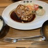 洋食屋 伊勢十 神保町店