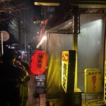 屋台ラーメン とんこつ貴生 - 