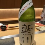 寿し たけうち - 