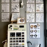 浅草真九郎 - 30分前に食券を購入して