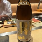 寿し たけうち - 