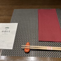 和匠 銀座松月 - 