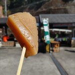 道の駅 十津川郷 - 料理写真: