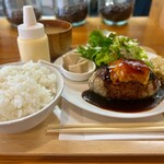 あおみどり - チーズハンバーグ