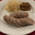 赤いどうくつ - 