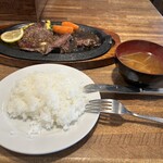 ステーキハウスボン - 