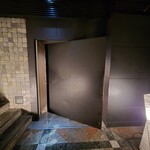 ちんぷんかんぷん - 