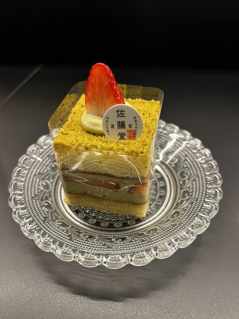 佐藤堂 - 札幌（JR）/カフェ | 食べログ