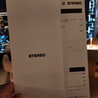 STEREO - 