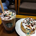 スターバックスコーヒー - 料理写真: