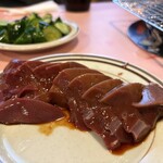 高砂ホルモン - 