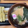 資さんうどん  町上津役店