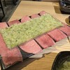 ホルモン焼肉 はやぶさ