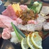 野口鮮魚店