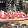 Lambでしょ ジンギスカン ラムグリル 福岡けやき通り店