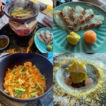 天空の庭　星のなる木 - 