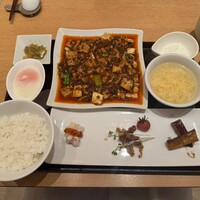 みこころ 無添加チャイナ935 - 
