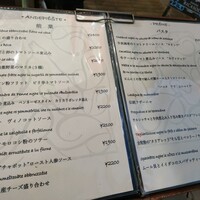 トラットリア ダイ パエサーニ - 