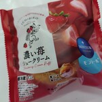 ジャパンミート卸売市場 - 