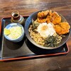 峠の茶屋 - 唐揚げおろしそば　990円
