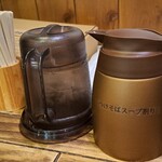 中華そば わた井 - 卓上にスープ割りが有るのもイイですね