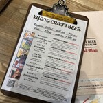 CRAFT BEER&KYOTO ITALIAN 100K - 