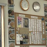 みうらうどん - 