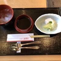 美濃吉 京王新宿店 - 