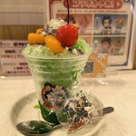 カフェ バー 湯～ねる - 