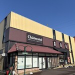 シャトレーゼ - 